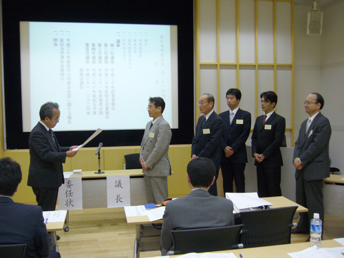 岩の力学連合会授賞式の様子