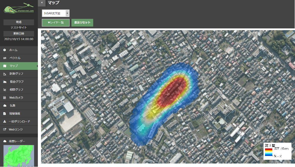 図：クラウド型変位計測監視システム_衛星SAR解析結果図
